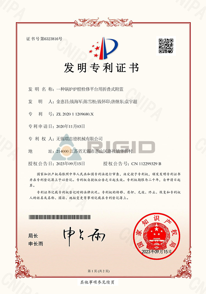2020 1 1209680. X Giỏ gấp cho nền tảng bảo trì lò nồi hơi