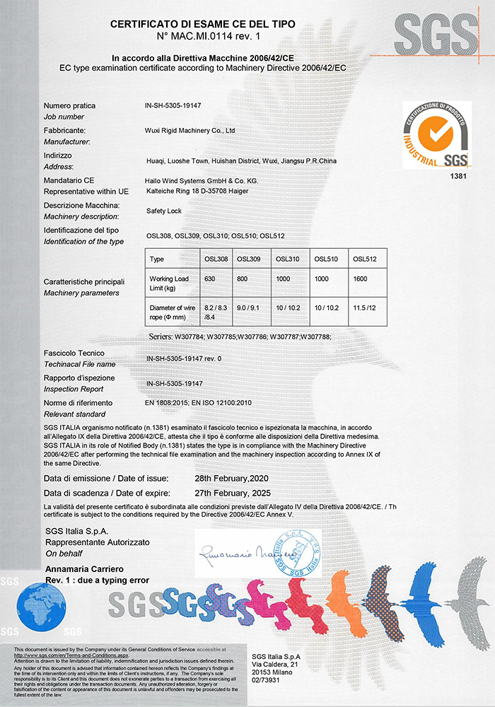 Khóa ly tâm Giấy chứng nhận CE SGS