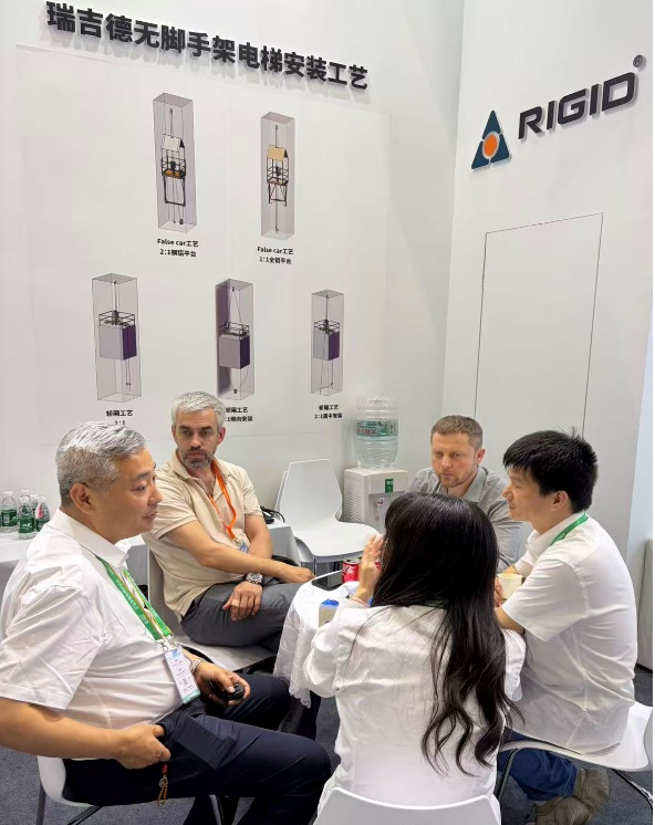 Sự trồng trồng sâu của sản xuất khéo léo, thể hiện cạnh công nghiệp  Wuxi Rigid Machinery Co., Ltd. Shines At The WORLD ELEVATOR & SCALATOR EXPO 2026 (WEE EXPO)
